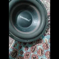 ساب|صوتی و تصویری|نیشابور, میدون بار|دیوار