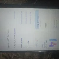 note13 نوت ۱۳|موبایل|زاهدان, |دیوار
