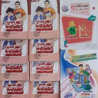 کتاب قبولی تیزهوشان