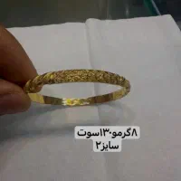 النگودرسایز1،2،3گوشواره زنجیر