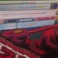 کتاب های نهایی و کنکور انسانی|کتاب و مجله آموزشی|ارومیه, |دیوار