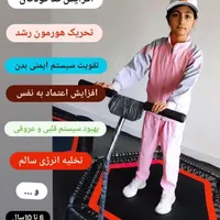 ورزش هوازی ، قدرتی