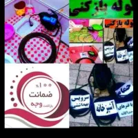 خدمات لوله بازکنی سراسر شهر و روستاهای اطراف ضمانت