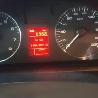 سورن دوگانه سوز|خودرو سواری و وانت|بندرعباس, |دیوار