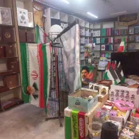 فروشنده محصولات فرهنگی مذهبی