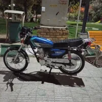 هندا 125|موتورسیکلت|اراک, |دیوار