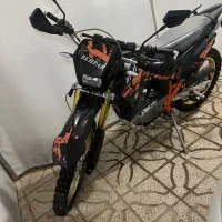 تریل بهپر ۲۰۰