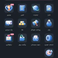 جایزه افتتاح حساب بلو بانک افزایش یافت