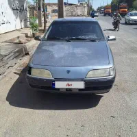 ماشین دو اسپرو