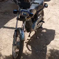 متورمزیده