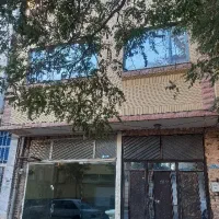 ملک تجاری و مسکونی