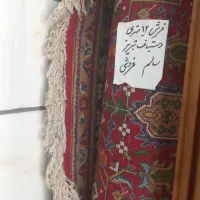 یک تخته فرش کارکرده دستباف ۱۲متری سالم بدون پارگی|فرش|قزوین, |دیوار