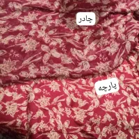 ست پارچه و چادر ابریشمی