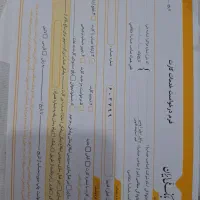 امتیاز مهربانی