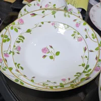 آرکوپال M H G