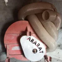 کا جم کن فروشی