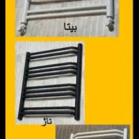 آویزدار ( حوله خشک کن)