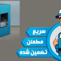 نصب سرویس تعمیر راه اندازی کولر آبی|خدمات پیشه و مهارت|محمدیه-قزوین, |دیوار