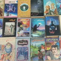 ۲۳۵ جلد کتاب رمان،آشپزی،تاریخی،شعر ترکی، روانشناسی