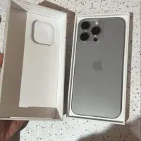 15 پرمکس