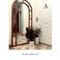 تولید مصنوعات چوبی و فلزی|میز و صندلی غذاخوری|قم, قلعه کامکار|دیوار