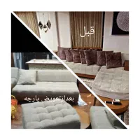 تعمیر تخصصی مبلمان و تشک در محل شما