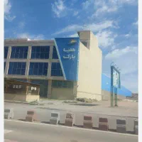 زمین مجوزدار و حصارشده جنب پارک ابی هلیا