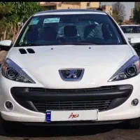 207 صفر کیلومتر ارتقا