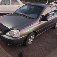 ماشین ریو کیا