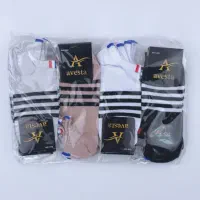 جوراب نخی زنانه و مردانه طرح خط دار/جینی