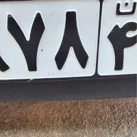 ۲۰۶ تیپ 5|خودرو سواری و وانت|رشت, کاکتوس|دیوار