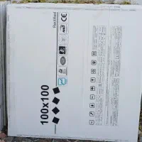 کاشی و سرامیک ایفا