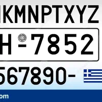 به یک راننده نیازمندیم