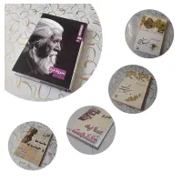 مجموعه های متنوع ادبی،داستانی و ...|کتاب و مجله ادبی|کرمانشاه, |دیوار