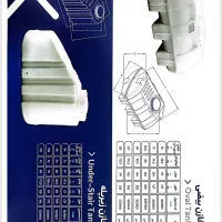 مخزن اب و اتشنشان طبرستان|مصالح و تجهیزات ساختمان|کهریزک, |دیوار
