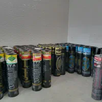 ایزوگام با قیمت درب شرکت|خدمات پیشه و مهارت|کاشان, شهرک صنعتی کویر|دیوار