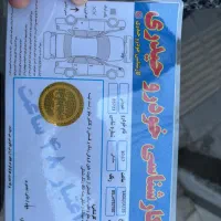 تیوولی ۲۰۱۷|خودرو سواری و وانت|تهران, تهرانسر غربی|دیوار