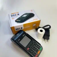 کارتخوان ریجستری شده|فروشگاه و مغازه|تهران, دریا|دیوار