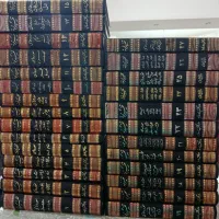 کتاب تفسیر نمونه