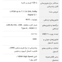 کنسول ایکس باکس سری اس|کنسول، بازی ویدئویی و آنلاین|دوگنبدان, |دیوار