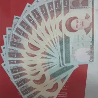 اسکناس قدیم|کلکسیون سکه، تمبر، اسکناس|تهران, ایرانشهر|دیوار