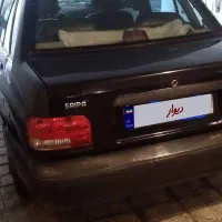 پراید مدل ۹۳