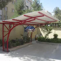 جوشکاری سیار و تعمیرات و مقاوم سازی|خدمات پیشه و مهارت|دزفول, |دیوار