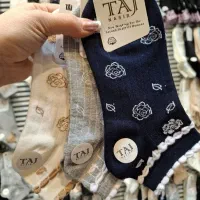 گلچینی از به روز ترین پوشاک بانوان|لباس|سبزوار, مدرس|دیوار