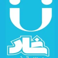 صندوق دار خانم شعبه پیروزی