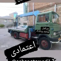 جرثقیل