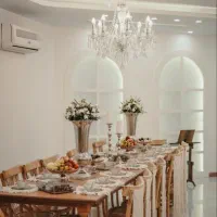 دفتر ازدواج و سالن عقد اکسیر