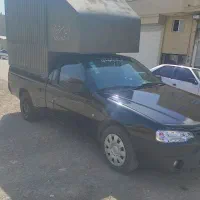 اریسان2 مدل1402