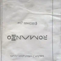 ماکروویو Romanzo|اجاق گاز و لوازم برقی پخت‌وپز|شاهین‌شهر, طالقانی|دیوار