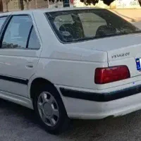 پارس